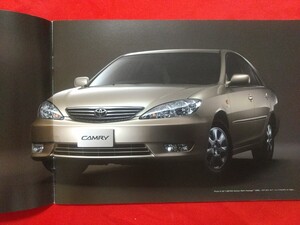 ■送料無料【トヨタ カムリ】カタログ 2005年5月 ACV30/ACV35 TOYOTA CAMRY 2.4G/Touring 2WD/4WD 