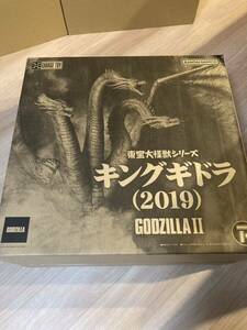 エクスプラス 東宝大怪獣シリーズ キングギドラ 2019 一般流通版