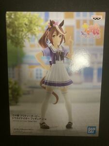 ウマ娘　トウカイテイオー　フィギュア ミニタペストリー　2点セット