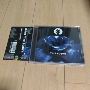 BOOWY THIS BOOWY CD ベストアルバム ボウイ BOΦWY 氷室京介 布袋寅泰 邦楽 ロック レトロ 昭和 80年代 帯付き BEST マリオネット B BLUE