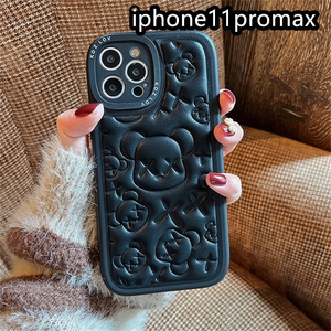 iphone11promaxケース カーバー TPU 可愛　お洒落　熊　　軽量 ケース ブラック1