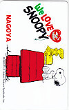 スヌーピー We LOVE　SNOOPY　NAGOYA CAS11-0297