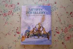 47447/ジュエリー 宝飾品 ラファエル前派からアーツ・アンド・クラフツ Artists