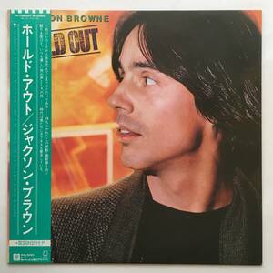 Jackson Browne ジャクソン・ブラウン　「Hold Out　ホールド・アウト」　日本盤　帯付き