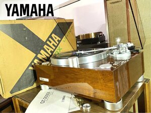 レコードプレーヤー YAMAHA GT-2000X YSA-1/YAL-1 搭載 元箱等付属 当社整備/調整済品 Audio Station