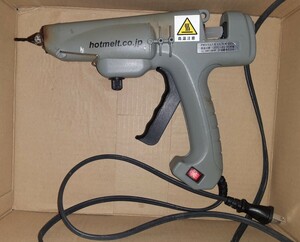 ホットメルトグルーガン　PRO GLUE GUN K-2250　加越 120℃~220℃可変