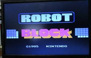 激レア 任天堂 NINTENDO ファミコン FC ファミリーコンピュータ ロボットとカセット2本