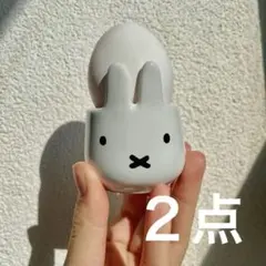 miffy 陶器製 おかおのエッグカップ エッグスタンド  nijntje 2点