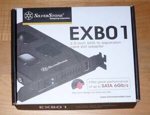 中古 SilverStone EXB01 SST-EXB01 2.5インチSATAリムーバブルケース 最大SATA 6Gb/s