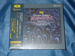 エソテリックSACD・マーラー交響曲No.2（復活）＆No.4 アバド・新品未開封