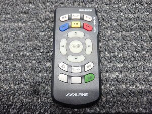 『psi』 アルパイン フリップダウンモニター用 リモコン RUE-3200P レターパック (430円) 対応