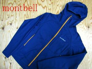 ★モンベル montbell★メンズ トレールアクションパーカ 1106542★R60428053A