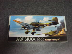 フジミ　1/72　Ju-87　STUKA　G-2　Kanonenvogel 　 プラモデル