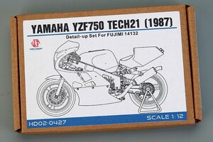 ホビーデザイン HD02-0427 1/12 ヤマハ YZF750 TECH21(1987) ディティールアップセット (フジミ14132用)