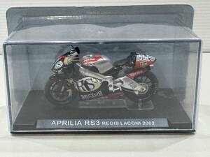 #19 APRILIA RS3 REGIS LACONI 2002 レジス・ラコーニ アプリリア 1/24 チャンピオンバイク 未開封 ZM689