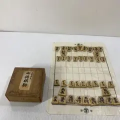 天童特産 手彫り 将棋 駒 コマ 木製 伝統工芸 希少