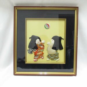 【1円～】布 貼り絵 子ども 毬 美術品 色紙 壁掛け 飾り ディスプレイ 日本画 インテリア USED /2401D