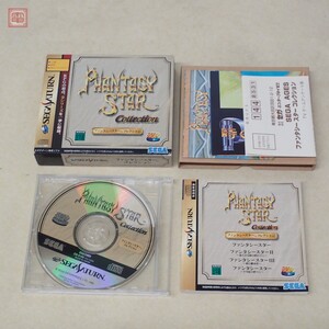 動作保証品 SS セガサターン ファンタシースター コレクション PHANTASY STAR Collection セガ SEGA 箱説帯ハガキ/マップ付【10