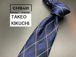 【超美品】TAKEOKIKUCHI　タケオキクチ　チェック柄　ネクタイ　3本以上送料無料　ネイビー　0505019