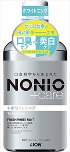 まとめ得 NONIOプラス ホワイトニングデンタルリンス 600ml ライオン マウスウォッシュ x [3個] /h