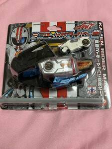 仮面ライダードライブ ミニマッハドライバー炎 新品 ミニシグナルバイク シグナルマッハ 仮面ライダーマッハ