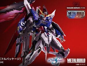 ②【未開封】METAL BUILD デスティニーガンダム（フルパッケージ） [METAL BUILD FESTIVAL 2024] 