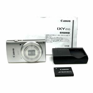 【美品】Canon/キヤノン IXY 210 シルバー コンパクトデジタルカメラ