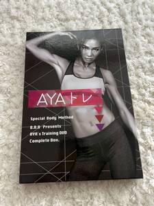 AYAトレ　Special Body Method　DVD６枚セット