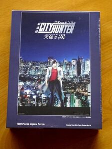 【廃盤】 劇場版 シティーハンター CITY HUNTER/ジグソーパズル 1000ピース/2023年 天使の涙 エンジェルダスト★ゆうパック60サイズ