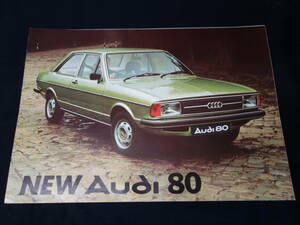 【￥900 即決】初代 Audi アウディ 80 B1型 後期型 日本語版 専用 カタログ ～ヤナセ / 1977年【当時もの】