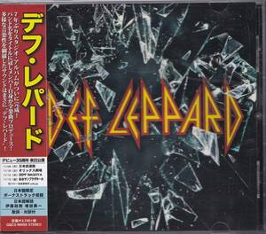 即決(244A)【デフ・レパード / DEF LEPPARD】帯付/美品