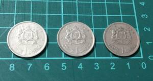 コイン　モロッコ　王国　3枚　1968 1969 1974