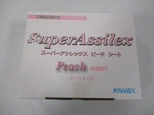 【未使用】コバックス　スーパーアシレックス ピーチ シート（箱）170ミリ×130ミリ 粒子1500番相当 50枚入☆2024H1YO2-TMS3K-70
