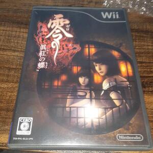 【送料4点まで230円】75【Wii】零 〜眞紅の蝶〜【動作確認済】