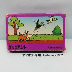 ■□ ファミコン ソフト □■　　 『　 ダックハント 　』 　【 新品　未開封】