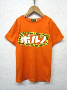 V1948：ポルノグラフィティ ROMANCE PORNO ’08 10 YEARS GIFT ロマンスポルノ DANGER HIGH VOLTAGE 半袖Tシャツ カットソー オレンジ S:35