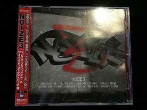 V1715-YM150/ 中古 CD NOIZE 3 / SIMPLE PLAN,LINKIN PARK,MEST,Disturbed,Taproot,Staind,Silverchair,Glassjaw,Taxiride,Authority Zero