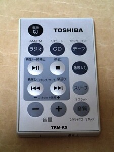 〈 TOSHIBA CDラジカセ TY-CDK5 用 リモコン TRM-K5 〉