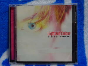 松岡英明 Light and Colour ESCB1110