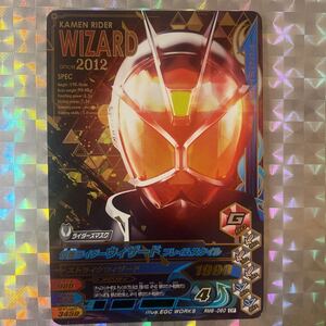 RM6弾CP/ 仮面ライダーウィザード フレイムスタイル/ RM6-060/ 技:ストライクウィザード/ 仮面ライダーバトルガンバライジング/ BANDAI