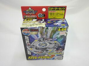 33 送60サ 0619$B08 爆転シュート ベイブレード ドライガーF 未組立