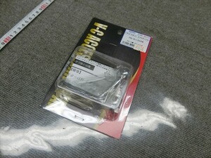 ハーレー スポーツスター XL1200N 2008 新品 未使用 社外 KIJIMA キジマ サイド スタンド エクステンション クロームメッキ HD-03117