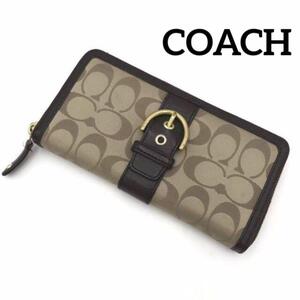 『COACH』コーチ シグネチャーラウンドジップ長財布