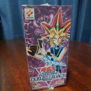 D04 貴重品　遊戯王 デュエルモンスターズ DUELIST LEGACY Volume.1 シュリンク包装未開封品　デュエリストレガシー　1BOX　当時物