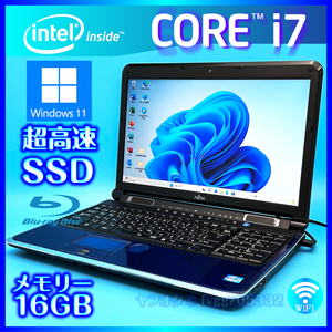 ★最高峰 Core i7 Windows 11 即決特典あり 新品SSD512GB 大容量メモリ 16GB ブルー Webカメラ Office2021 Blu-ray 富士通 AH77/D 3297