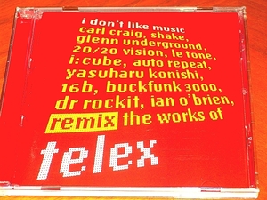 ●Telex●Carl Craig Ian O