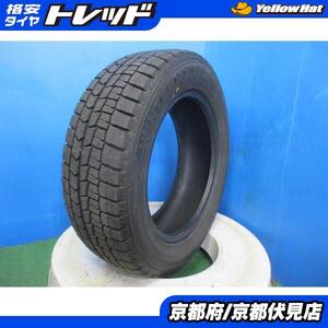 1本 バリ山 2022年製 中古 スタッドレス タイヤ ダンロップ WINTERMAXX WM02 185/65R15 88Q ノート フリード デミオなどに