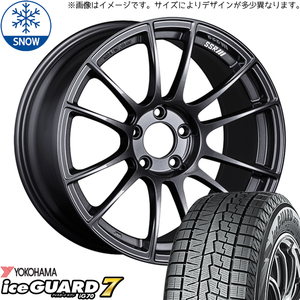 マツダ6 アテンザワゴン 225/45R19 スタッドレス | ヨコハマ アイスガード7 & GTX04 19インチ 5穴114.3