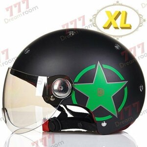 シールド付 オートバイ ヘルメット XL バイク フリーサイズ メンズ レディース ユニセックス【F-188】アメリカン