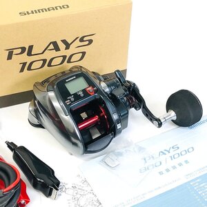 K 【動作OK】シマノ 17 プレイズ 1000 右 電動リール ケーブル付属 箱 説明書 03706 | SHIMANO PLAYS RightHandle 日本製 Made in JAPAN